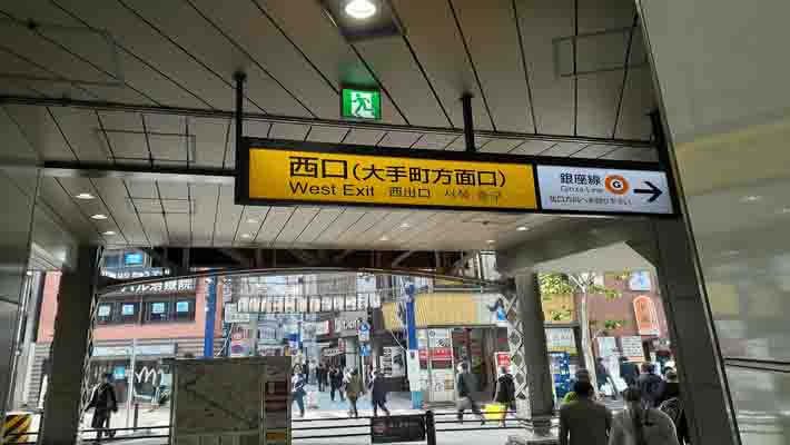 事業内容イメージ