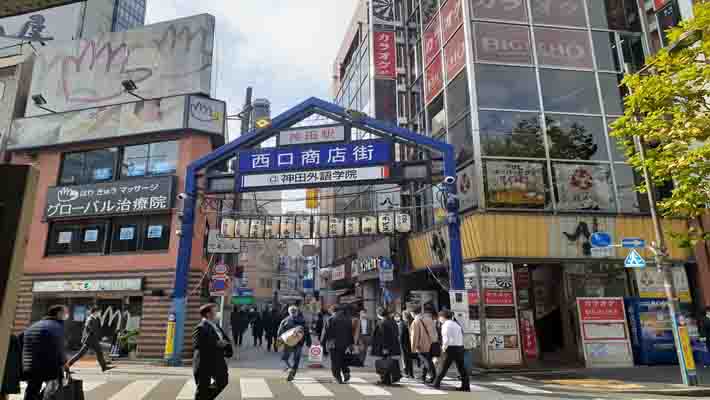 事業内容イメージ