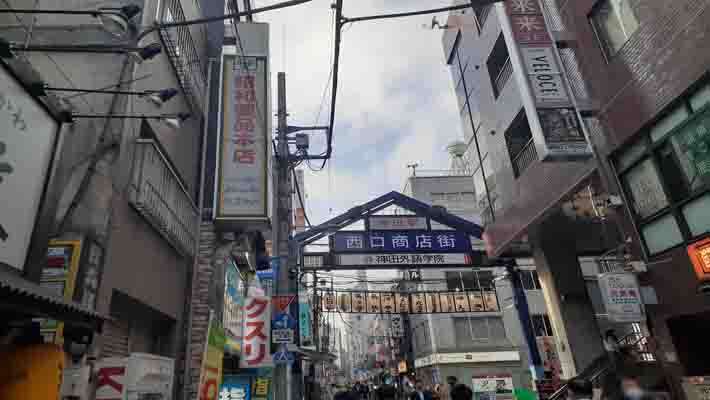 事業内容イメージ